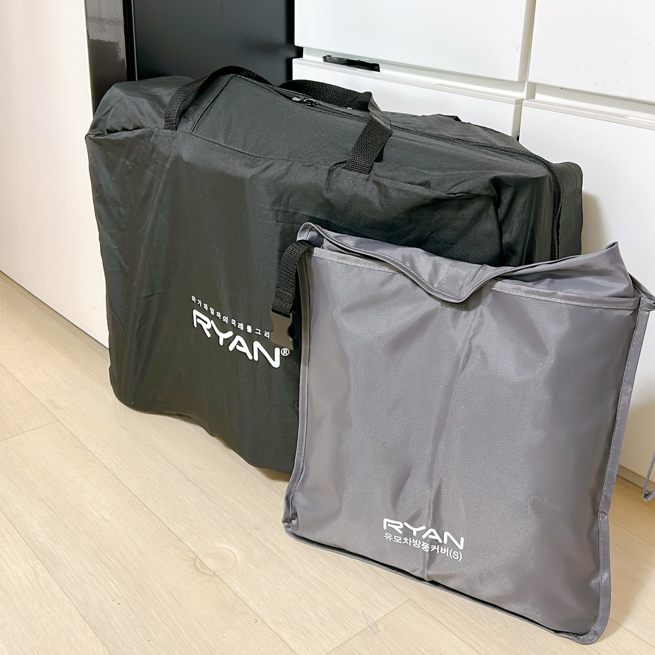 RYAN Travel Stroller - 3