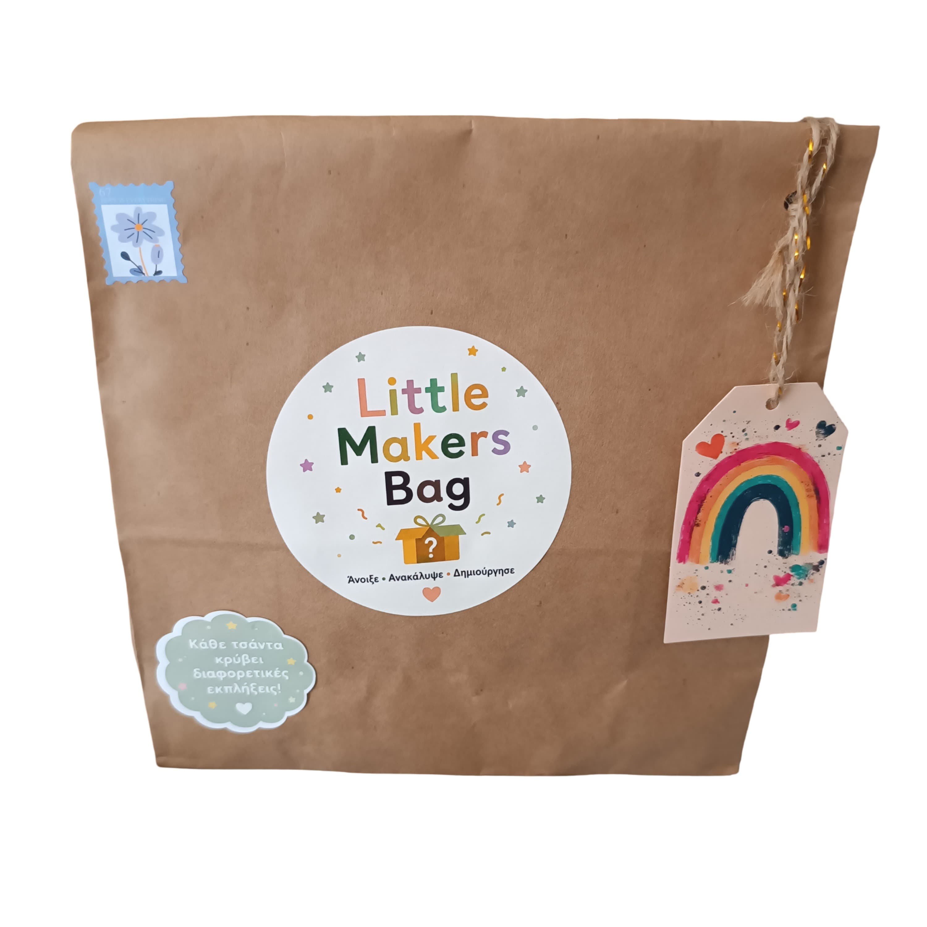 Little makers Bag mystery bag