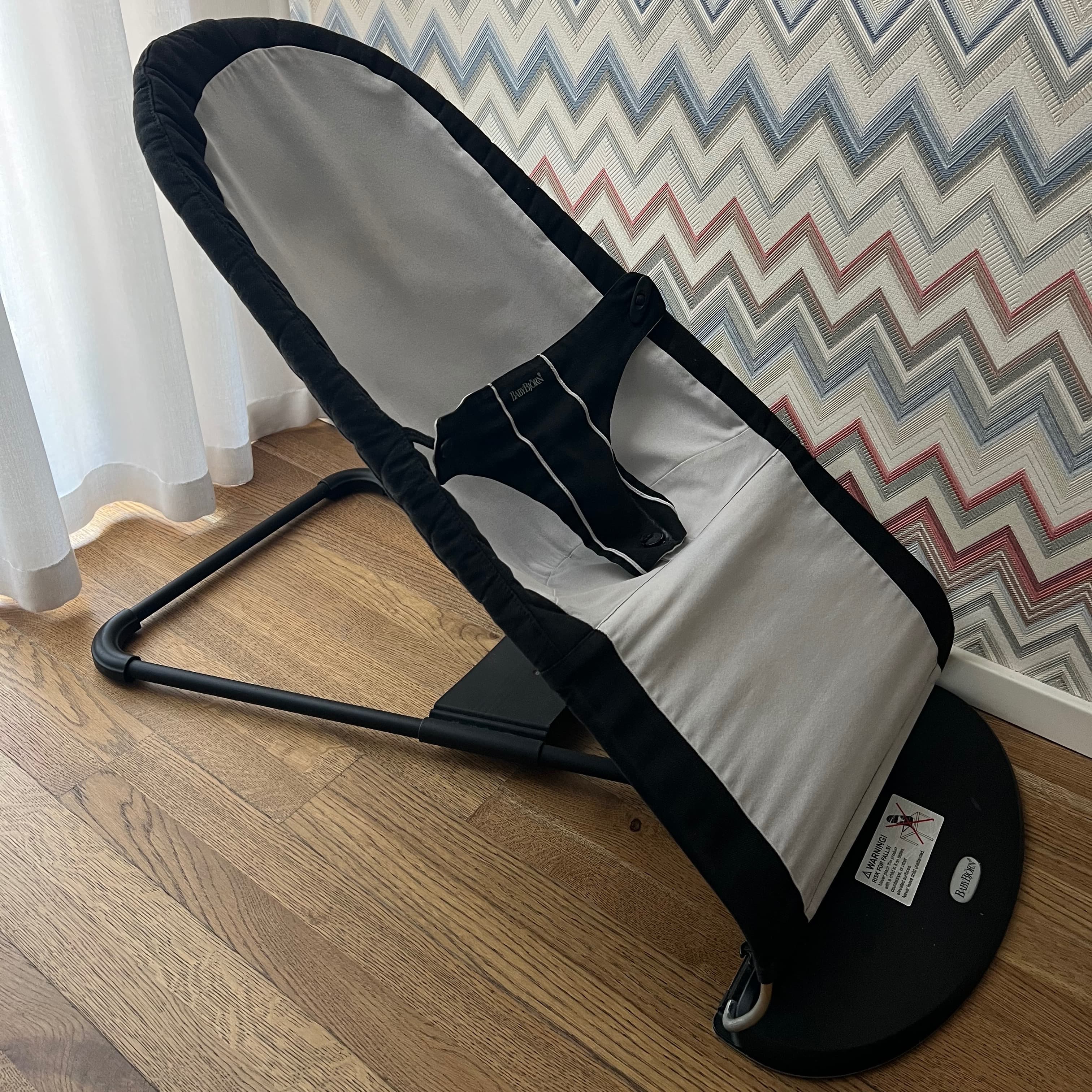 Babywippe Babybjörn