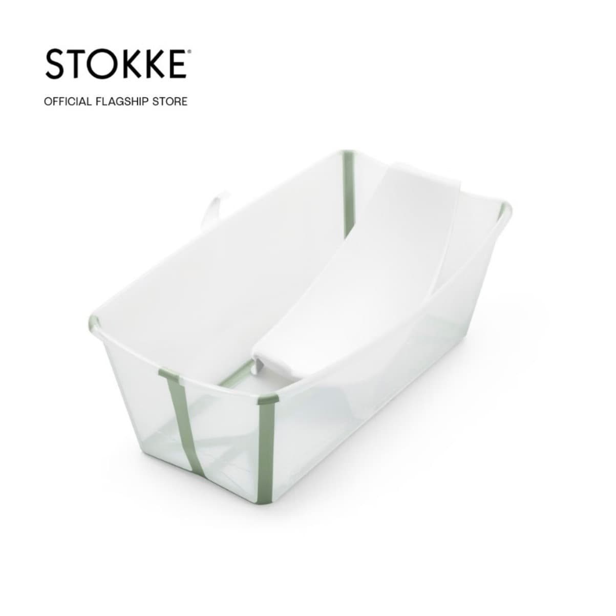 🛁 Stokke Flexi Bath + Unterstützung für Neugeborene