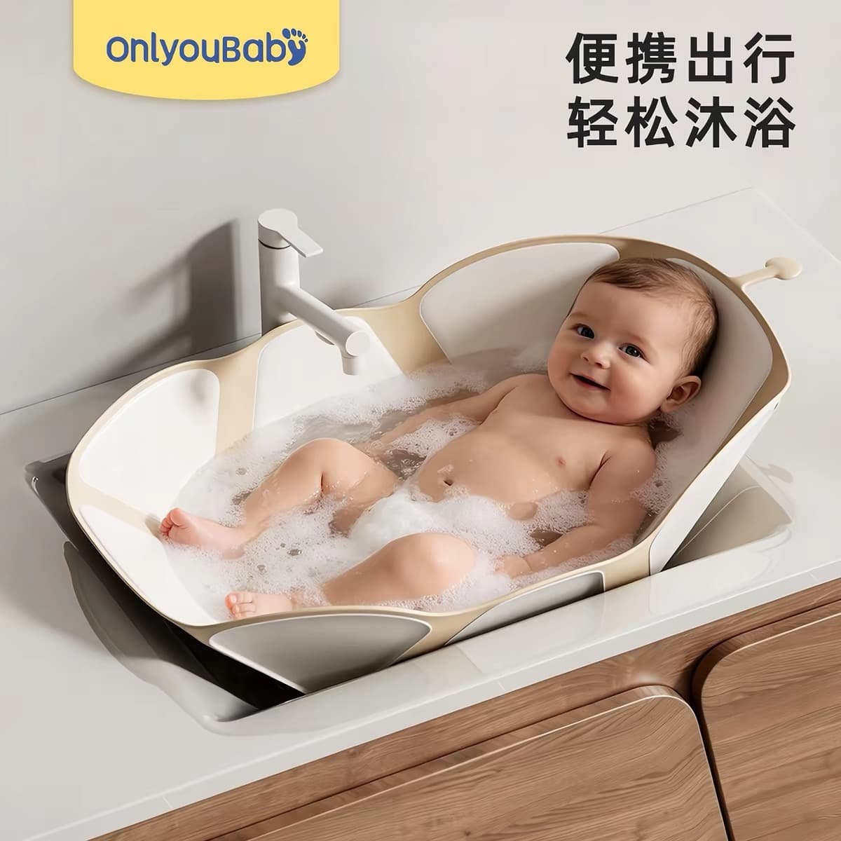 🛀 Vasca da bagno per bambini pieghevole compatta - 3