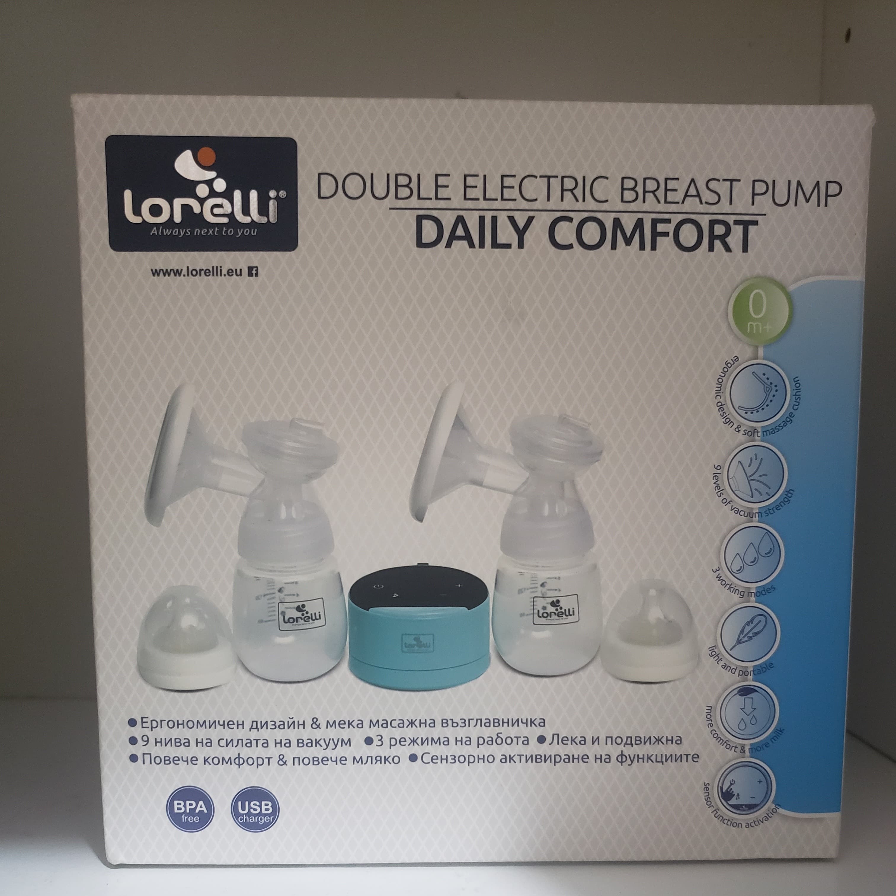 Extractor de leche doble Lorelli  - 3
