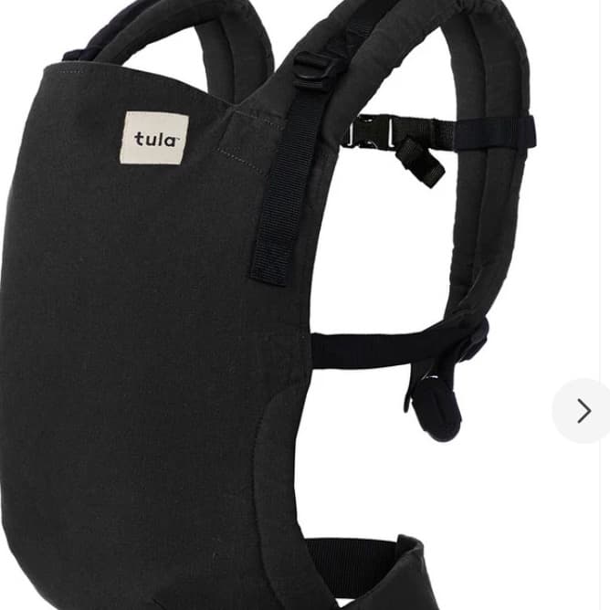 Baby Tula Free to Grow Waist Bag