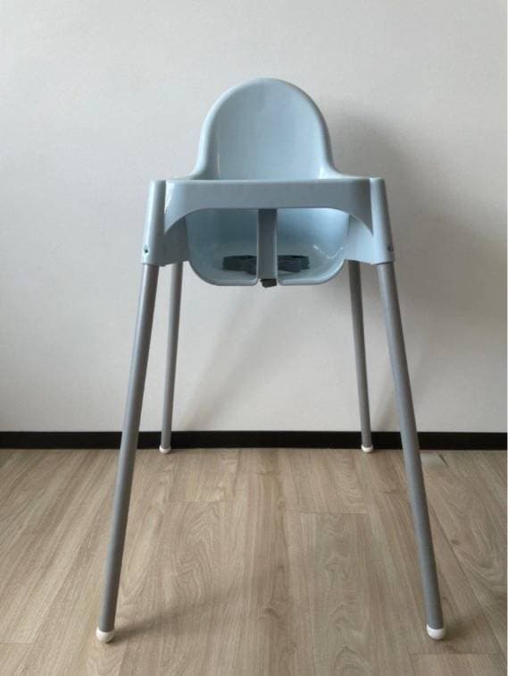 Ikea antilop highchair