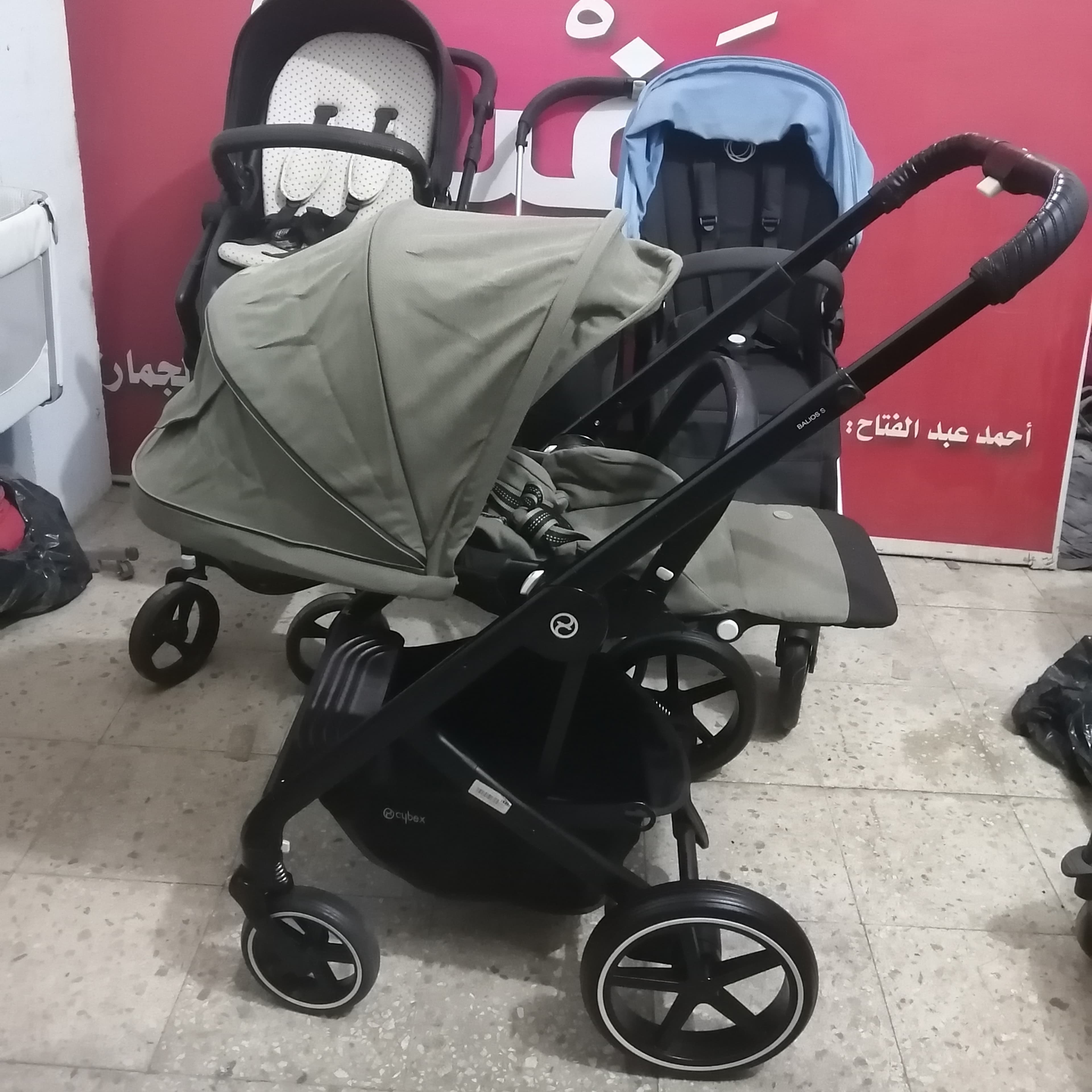 Cybex balios s