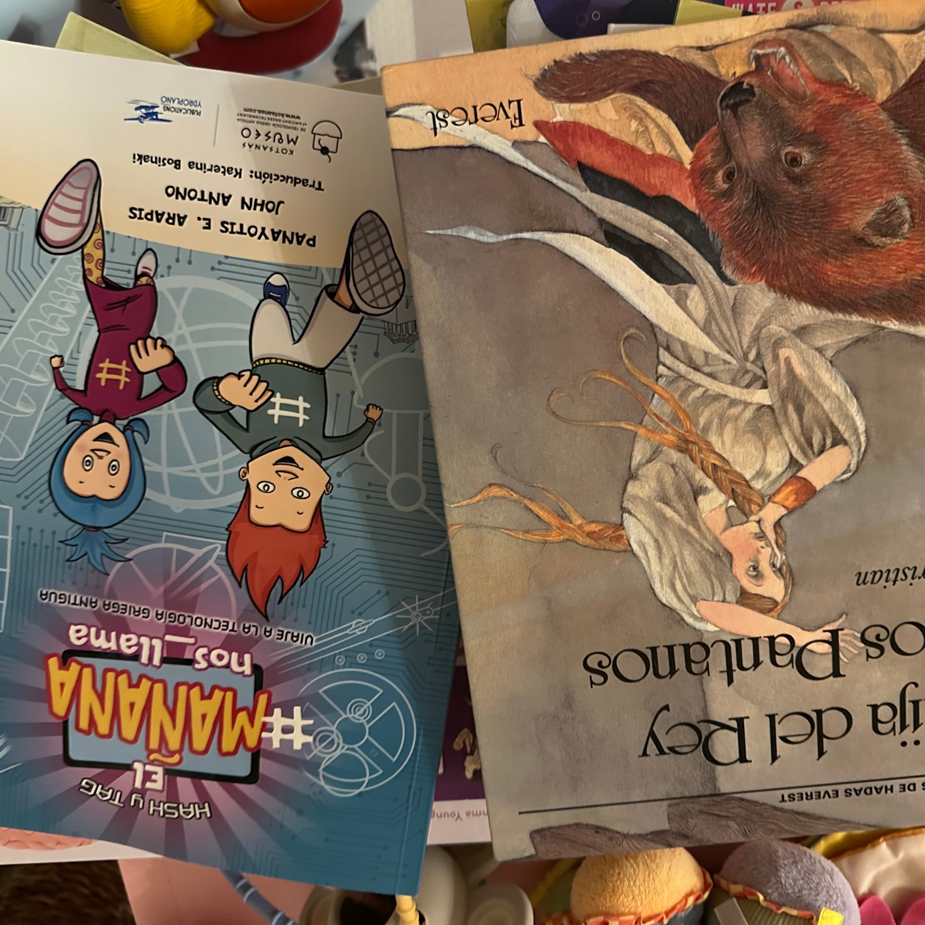 Set di 10 giocattoli/giochi tra cui scegliere (diversi esempi nelle foto). - 11