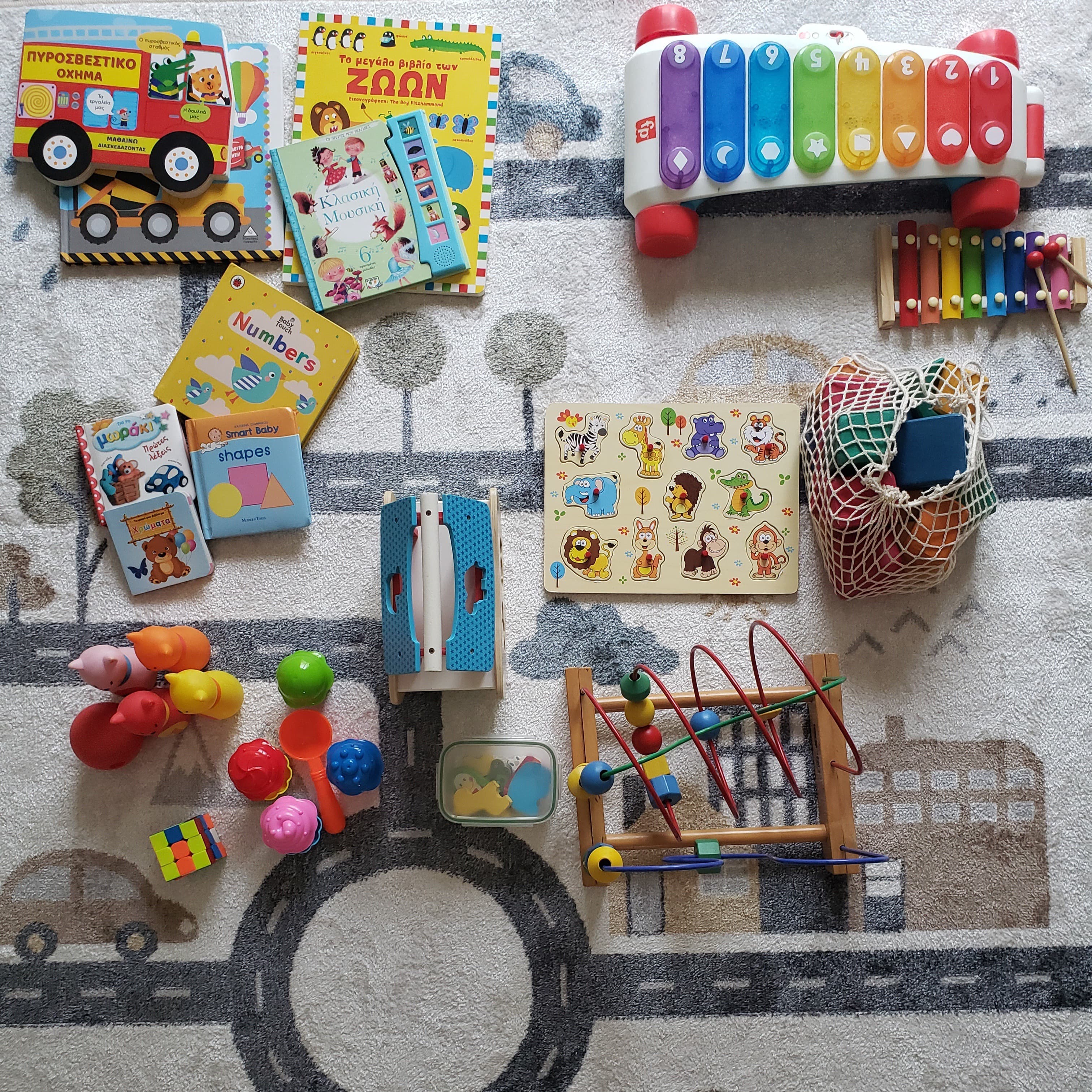 Toys & books
