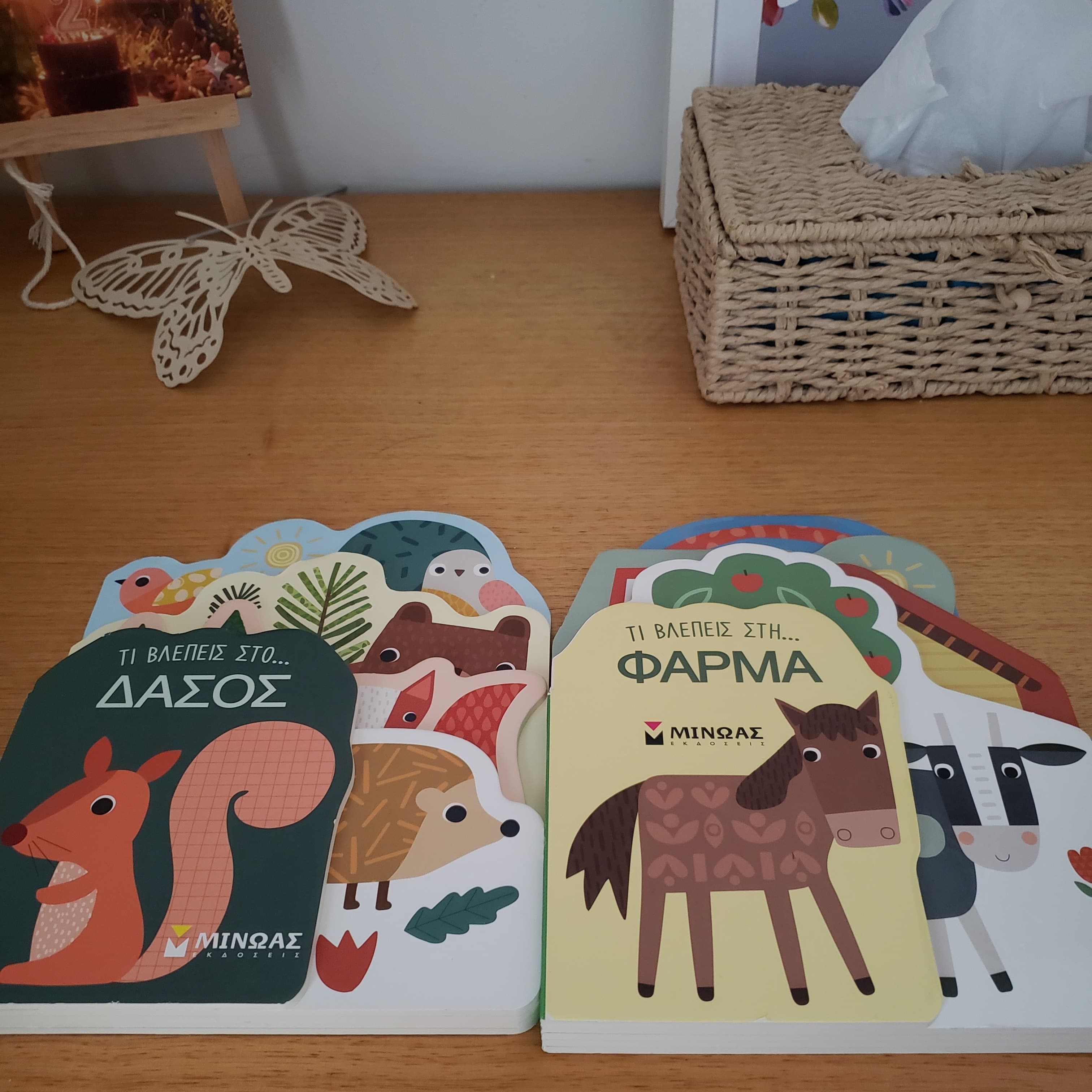 Libri assortiti - 2