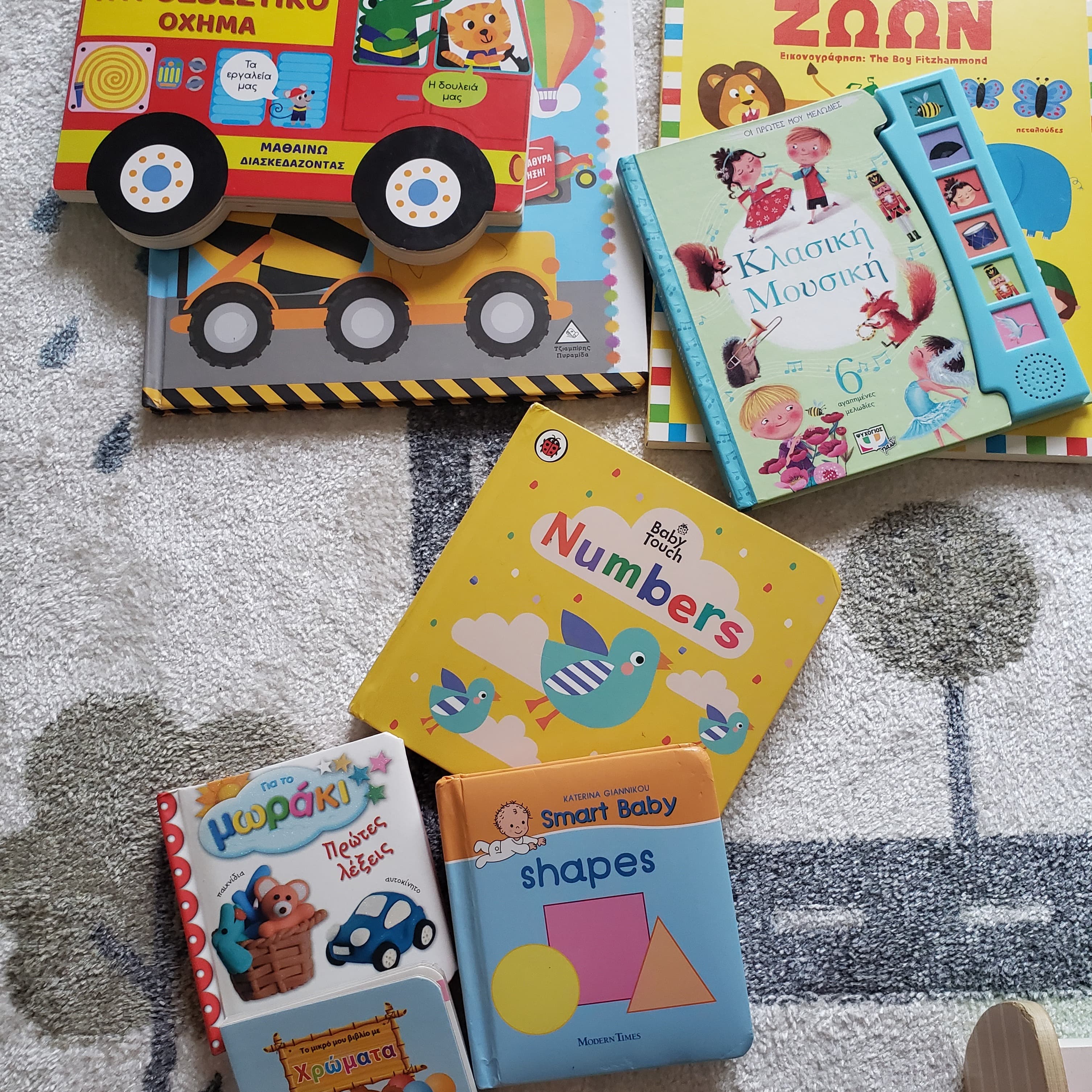 Assorted books