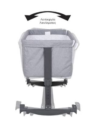Bedside baby cradle Kiddo - 2