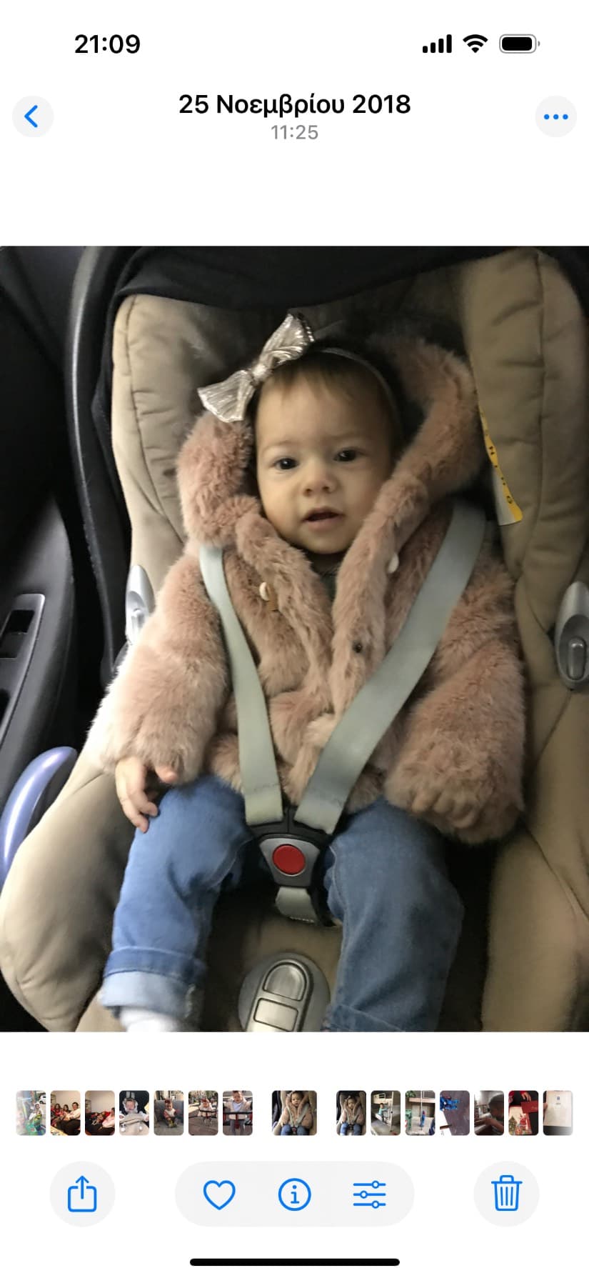 Maxi cosi car seat with adapter for strollers
