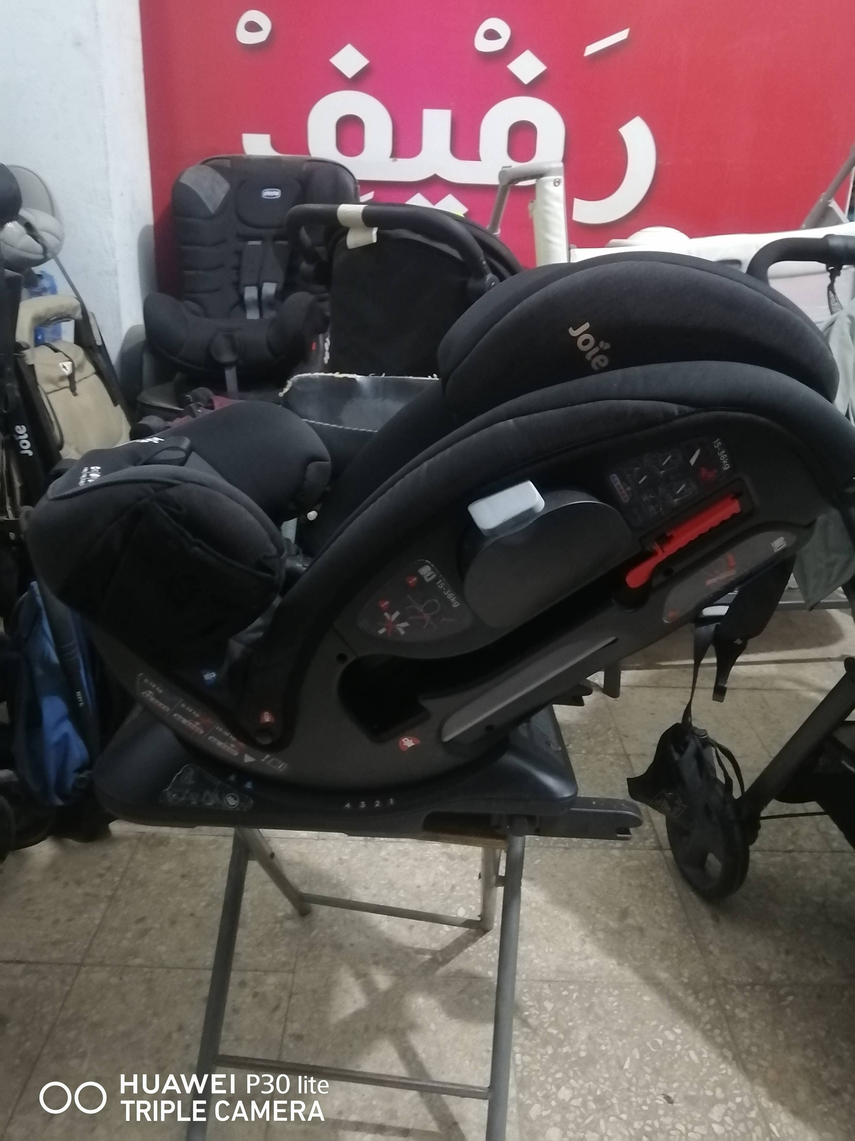 Seggiolino auto Joie Every Stage Fx - 4