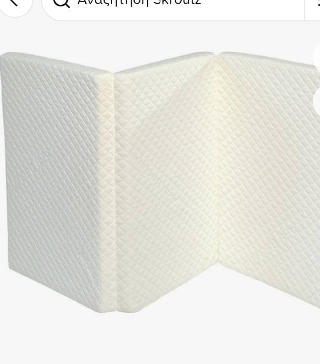 Parc pour bébé à 1 couche avec matelas de couchage Greco Strom - 3